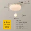 Estilo Crema Oso Lámpara de Araña para Habitación Infantil Lámpara de Nube Niño Niña Lámpara Cálida para Habitación de Bebé Protección Ocular Lámpara para Dormitorio Infantil