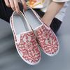 Tênis de Lona Nova Margarida Pequena Outono/Primavera 2026 Sapatos de Tecido Velho Pequim Sapatos Femininos Antiderrapantes Jeans Casual