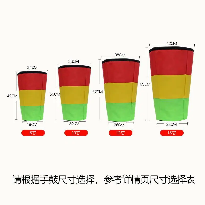 中厚尺寸.jpg
