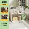 Estante de Almacenamiento para Olla de Salud Escritorio de Oficina Dispositivo de Modificación de Estación de Trabajo Escritorio para Niñas Estante para Taza de Agua y Bocadillos