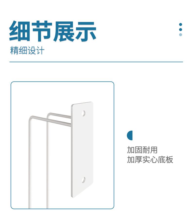详情图_7.png