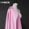 Líquido Brilho d'Água Tecido Cetim Brilhante Saia Calça Seda Cristalina Cetim Refletivo Tecido de Designer