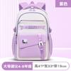 Mochila Escolar 2025 para Chicas de Secundaria, Tela Oxford de Nylon Repelente al Agua, Mochila Ultraligera que Protege la Columna para Estudiantes de Secundaria