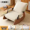 Mecedora de celebridad de internet sofá perezoso para balcón de apartamento pequeño sillón reclinable casual para sala de estar balcón casa ocio silla de sofá individual