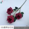 3 cabeça doces diamante rosa revestido de tela de seda rosa decoração de passarela de casamento flor falsa flor de casamento flor de seda flor de seda
