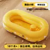 Nuevo modelo de verano de bañera inflable para bebé, plegable para uso en interiores, portátil para viajar, adecuada para sentarse y acostarse, bañera cómoda