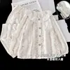 Pijama para Niñas, Manga Larga Fina Estilo Dibujos Animados para Primavera y Otoño, Conjunto de Ropa de Casa para Niños Mayores, Adecuado para Uso Tanto en Interiores como en Exteriores