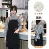Delantal de lona ajustable logo impreso panadería pastelería ropa de trabajo Correa de hombro de mezclilla halter ropa de trabajo