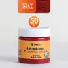 Set de Pintura Acrílica Marley para Estudiantes de Arte, Envases Grandes para Pintura, Graffiti, Arte Mural, Bricolaje, Botella Blanca, Enbolsado, 500ml