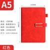 Cuaderno comercial A5, caja de regalo personalizada, bloc de notas, diario de alto valor al por mayor, este artículo crea un regalo complementario