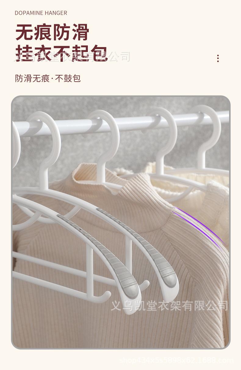 衣架1_04