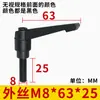 Manípulo Haf31/Haf42/Haf41-M6/M8/M10/M12L16/L20/L25/L32/L40/L50