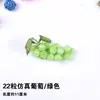 Uvas artificiales, racimos de uvas falsos, accesorios de frutas artificiales, flores de plástico, flores artificiales, decoración de techo para interiores para fruterías