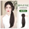 Novo Rabo de Cavalo com Presilha Estilo Chinês Estilo Antigo Hanfu Cabelo de Simulação Cheongsam Estilo Nacional Micro-cachos Naturais Ondas de Água Rabo de Cavalo Baixo Trançado