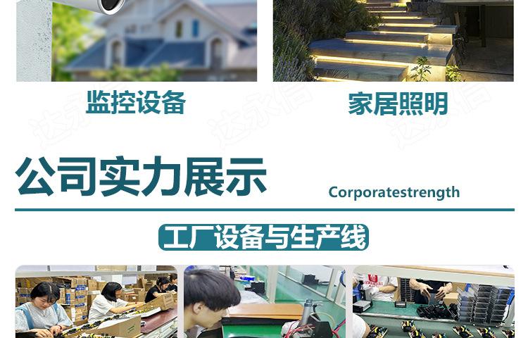详情页_14.jpg