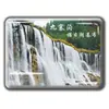 Jiuzhaigou Changhai Estanque de Cinco Colores Mar Wuhua Lago Espejo Bosque de Bambú Gou Zheng Mar de Juncos Imán para Refrigerador de Souvenir Turístico