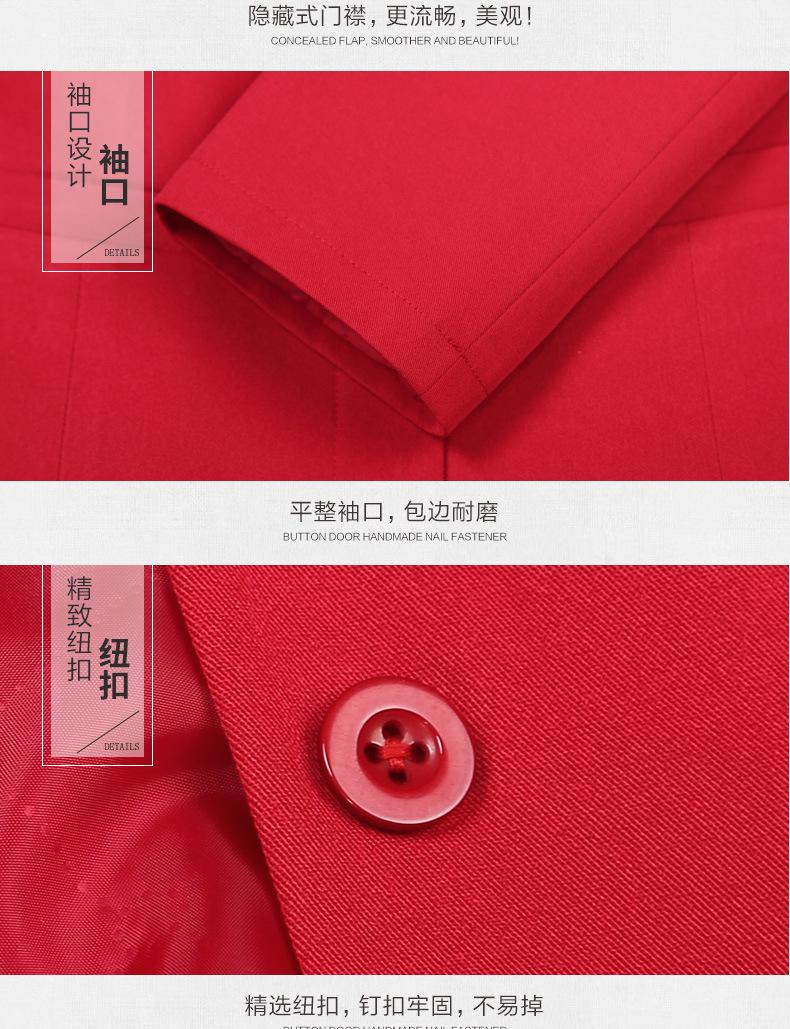 服务员棉_18.jpg