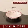 Juego de cuenco y plato de cerámica de alta temperatura bajo vidriado, con diseño floral de tulipán, apto para servir arroz y platillos en casa