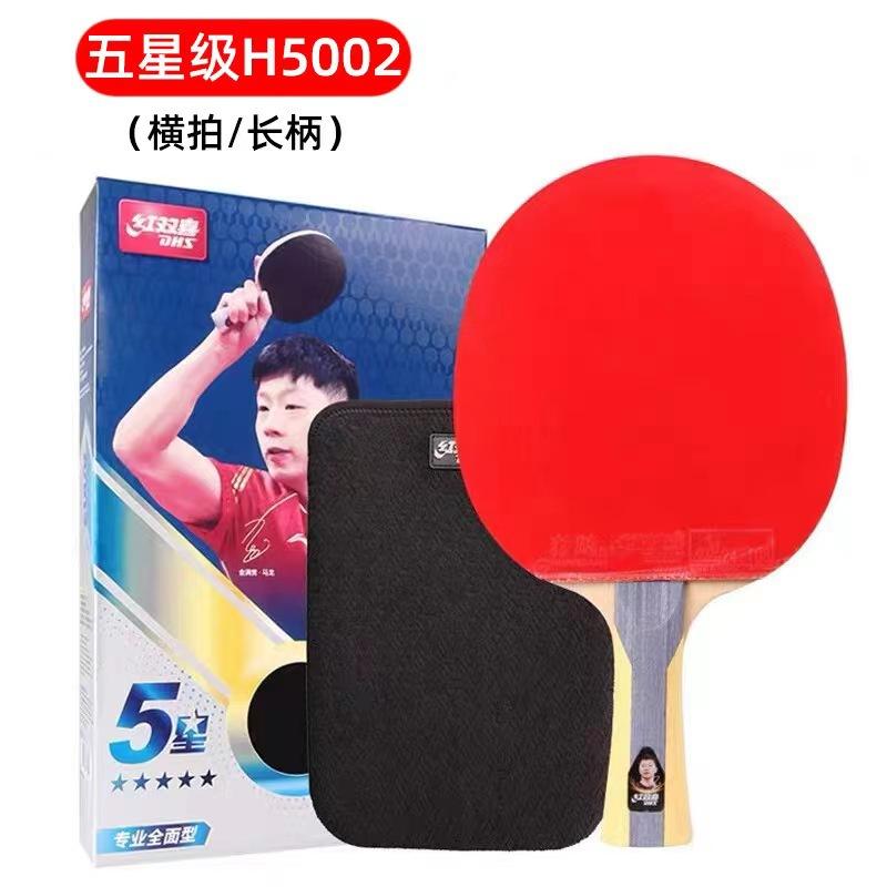 微信图片_20220813130056