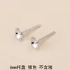 Acessórios DIY 925 Cera de Abelha Jade Brincos Brincos Brincos 3mm-8mm Bandeja Agulha Tigela Agulha Pérola Joias