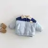 Chaqueta de Algodón Estilo Coreano para Niños 2026 Ropa de Abrigo de Otoño e Invierno para Bebés Ropa de Invierno de Oso Pequeño para Niños Ropa de Algodón para Niñas Ropa de Algodón para Niñas