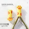 Cubierta Protectora para Cortauñas de Oso Linda Estilo Ins, Pinzas y Tijeras de Silicona con Forma de Garra de Gato Elásticas, Anticaída