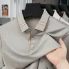 Camisa de Manga Corta de Seda de Hielo para Hombre, Verano Casual de Negocios, Gama Alta, Resistente a las Arrugas, Sin Planchar, Camisa Sin Costuras, Top de Media Manga