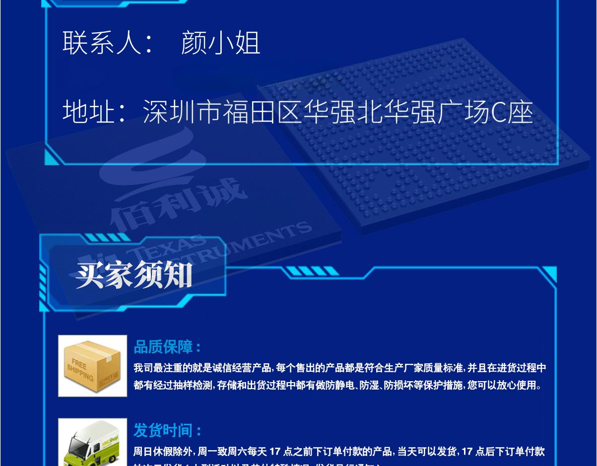 图怪兽编辑器2222_13