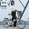 Bicicleta Plegable para Adultos 2022 Bicicleta de Montaña para Hombres y Mujeres, Adolescentes y Estudiantes de Secundaria