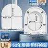 Capa Espessada Anti-Quebra para Assento de Vaso Sanitário, Acessórios Universais para Assento de Vaso Sanitário Estilo Antigo, Anel de Assento de Vaso Sanitário Atacado, Amortecimento Lento