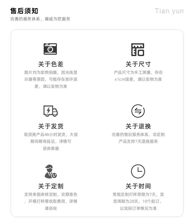 扩散粉球_05_02.jpg