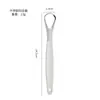Raspador de Língua de Aço Inoxidável Transfronteiriço Escova para Revestimento da Língua para Remover Mau Hálito Raspador de Língua Limpador de Revestimento da Língua Adulto Ferramenta de Limpeza Bucal