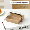 Caja de Empaque para Mochi Puff Nevado, Pastelería de Hilo de Carne, Crujiente de Yema de Huevo, Pastel de Arroz Verde Mochi, Rollo de Pastel, Caja para Llevar de Pastelería Horneada