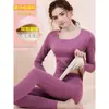Roupa íntima térmica sem costura feminina conjunto forrado com fleece espessado roupas de outono calças compridas de Veludo blusa de manga comprida quente inverno
