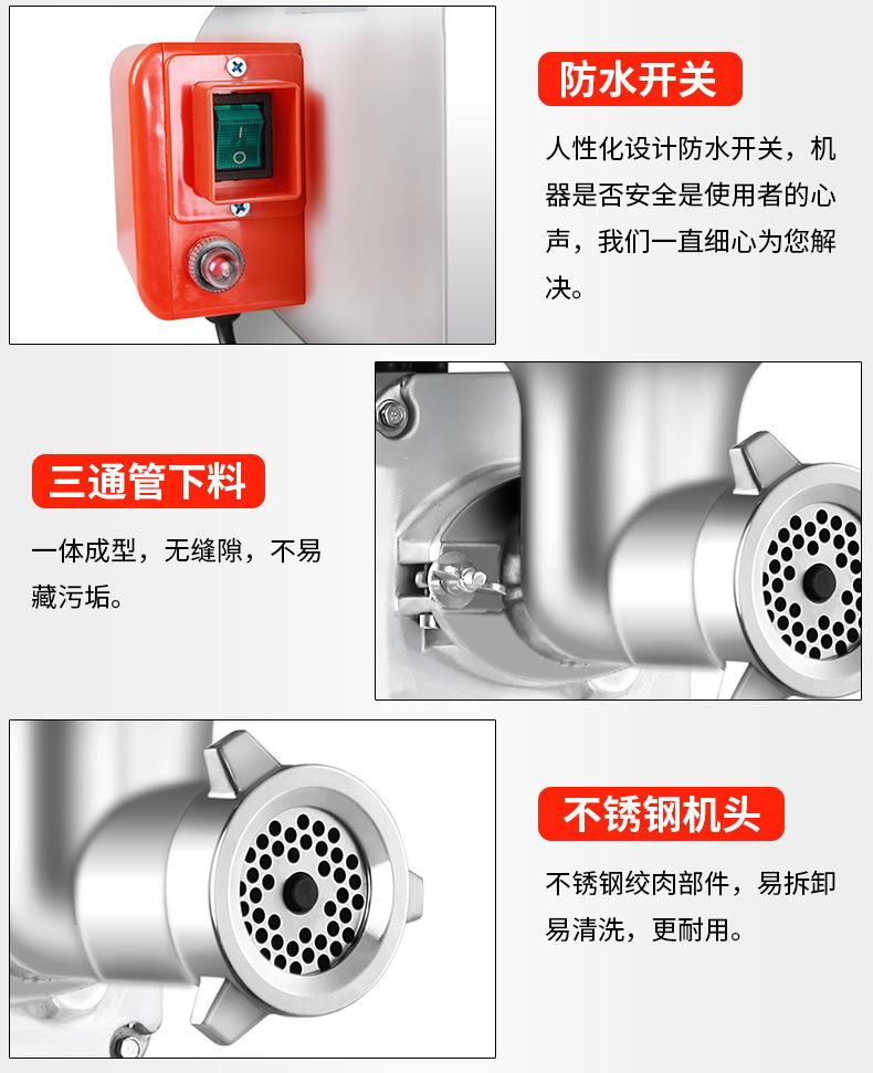 XZW-12A绞肉机详情页_13.jpg