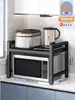 Estante de Microondas de Encimera de Doble Capa, Almacenamiento Extensible para Horno de Cocina, Olla Arrocera, Metabo