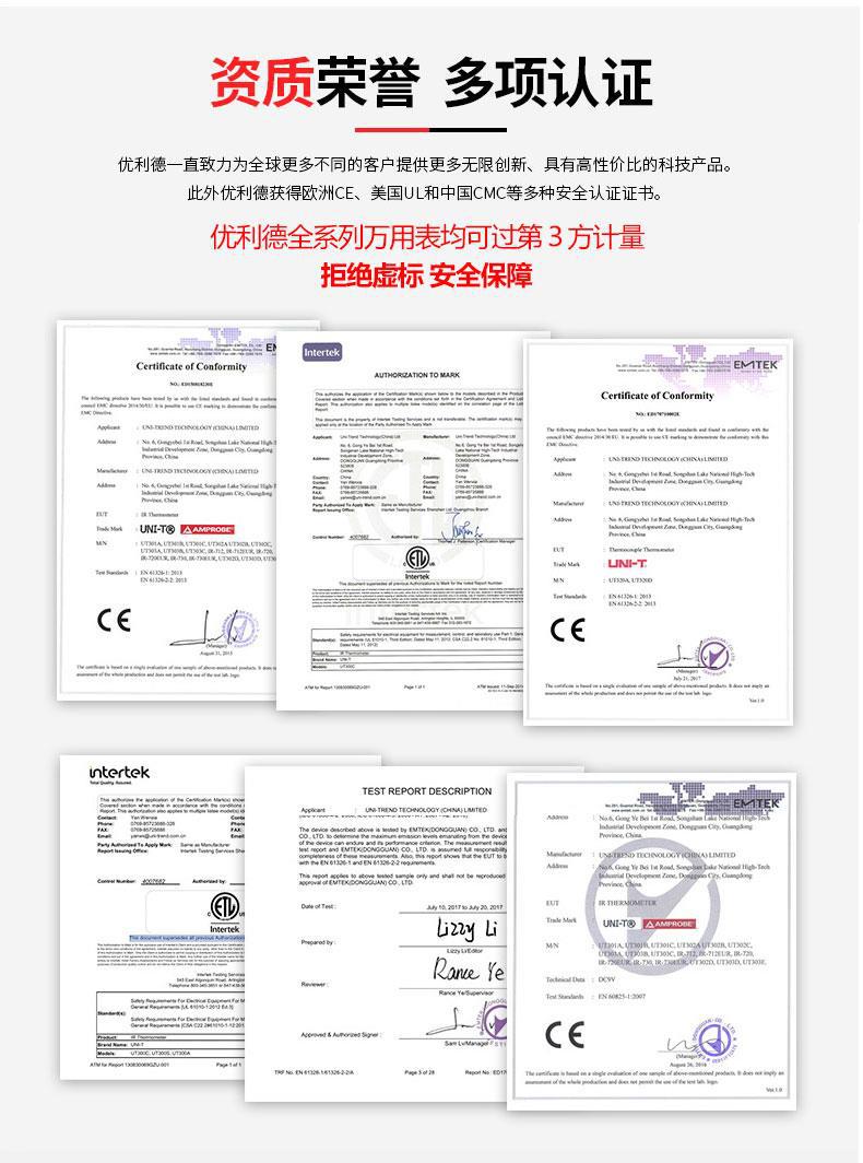 详情_025.jpg