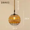 Lámpara de araña de cuerda de cáñamo vintage Cafetería de Internet Lámpara de cuerda de cáñamo Pantalla de lámpara hecha a mano Lámparas creativas personalizadas Lámpara auxiliar para restaurante de hot pot Tienda de barbacoa