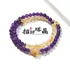 Pulsera Doble Círculo de Amatista Natural y Cuarzo Rutilado Amarillo, Jiuzi Lihuo, Popular en Douyin y Xiaohongshu, Pulsera al por Mayor para Mujer