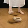 Zapatos de mujer estilo Birkenstock con estampado de leopardo retro y bloques de color, forro de felpa, colección otoño/invierno 2026, punta redonda, suela suave, aptos para ir al trabajo, cálidos y cómodos, estilo slip-on