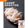 Piel Especial de Camarón Secado al Aire Fresco Grado Sin Sal Añadida Suplemento Camarón Seco Calcio Arroz de Mar Krill Antártico Bebé Suplemento para Bebé