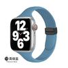 Correa de applewatch Serie Completa Disponible 14mm Hebilla Plegable Magnética Correa de Reloj de Silicona Cintura Pequeña de Apple