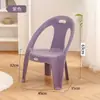Silla Universal con Respaldo de Plástico para Adultos y Niños, Silla para el Hogar, Silla de Ocio, Silla tipo Príncipe con Textura de Cuero, Reposabrazos Engrosados, Uso en Interiores y Exteriores