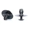 Clip de Sujeción para Guardabarros Lateral Clip de Cubierta de Estribo de Coche Hebilla de Fijación Adecuado para Mercedes-Benz W211 A209 C209 C219