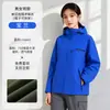 Jaqueta de fleece com grafeno integrado, com impressão de logotipo personalizado e bordado, impermeável, corta-vento e quente, para trabalho, para homens e mulheres