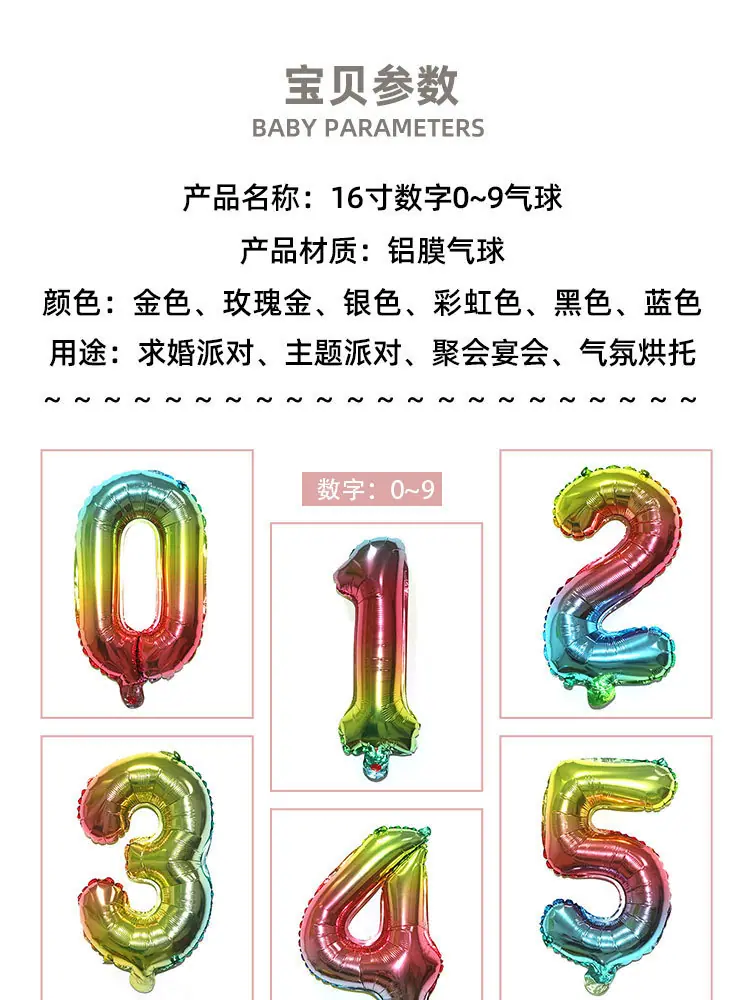 详情页_03.jpg