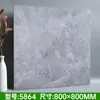 Adesivos de piso autoadesivos piso de couro cimento piso de piso doméstico adesivos de piso de cerâmica espessamento resistente ao desgaste folha de piso à prova d'água