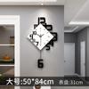 Procesamiento y Personalización de Relojes Digitales Personalizados, Relojes de Pared Modernos y Creativos para Sala de Estar, Relojes Modernos Simples, Colgantes de Pared, Propósito Especial Transfronterizo