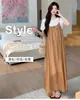 Ropa de Maternidad XMF No transparente~Elegante vestido de tirantes de manga corta para un look de embarazo con estilo, conjunto de vestido de verano