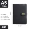 Conjunto de Caixa de Presente com Caderno Simples, Caderno de Trabalho A5 para Negócios, Lembrança de Alto Valor, Caderno no Atacado, Bloco de Notas Personalizável